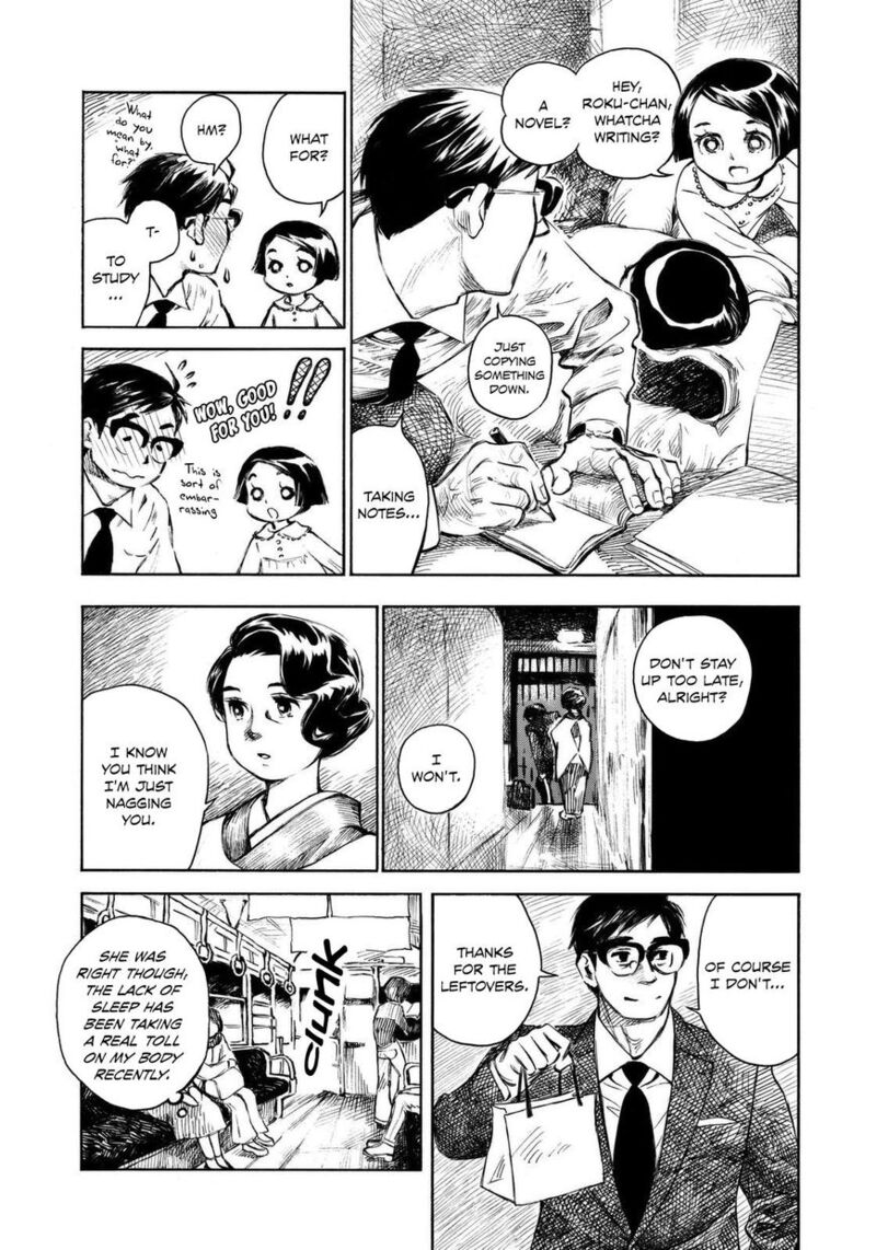 Kannou Sensei Chapter 9 Page 11