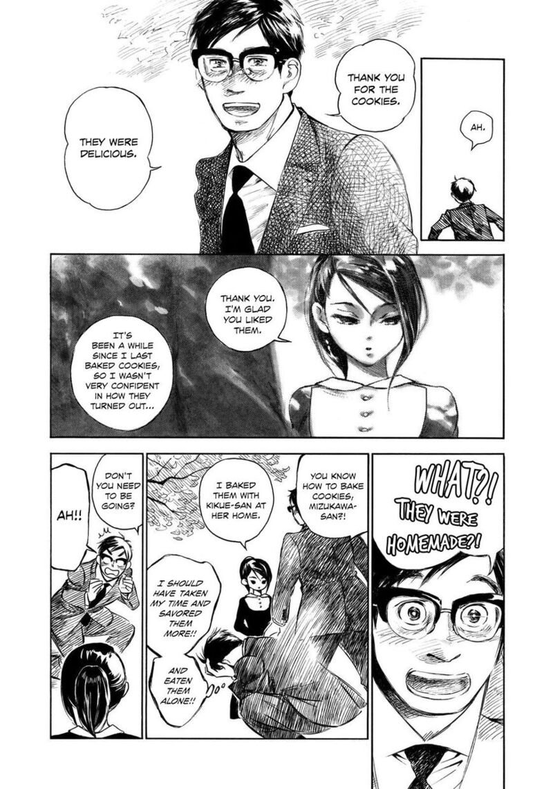 Kannou Sensei Chapter 9 Page 17