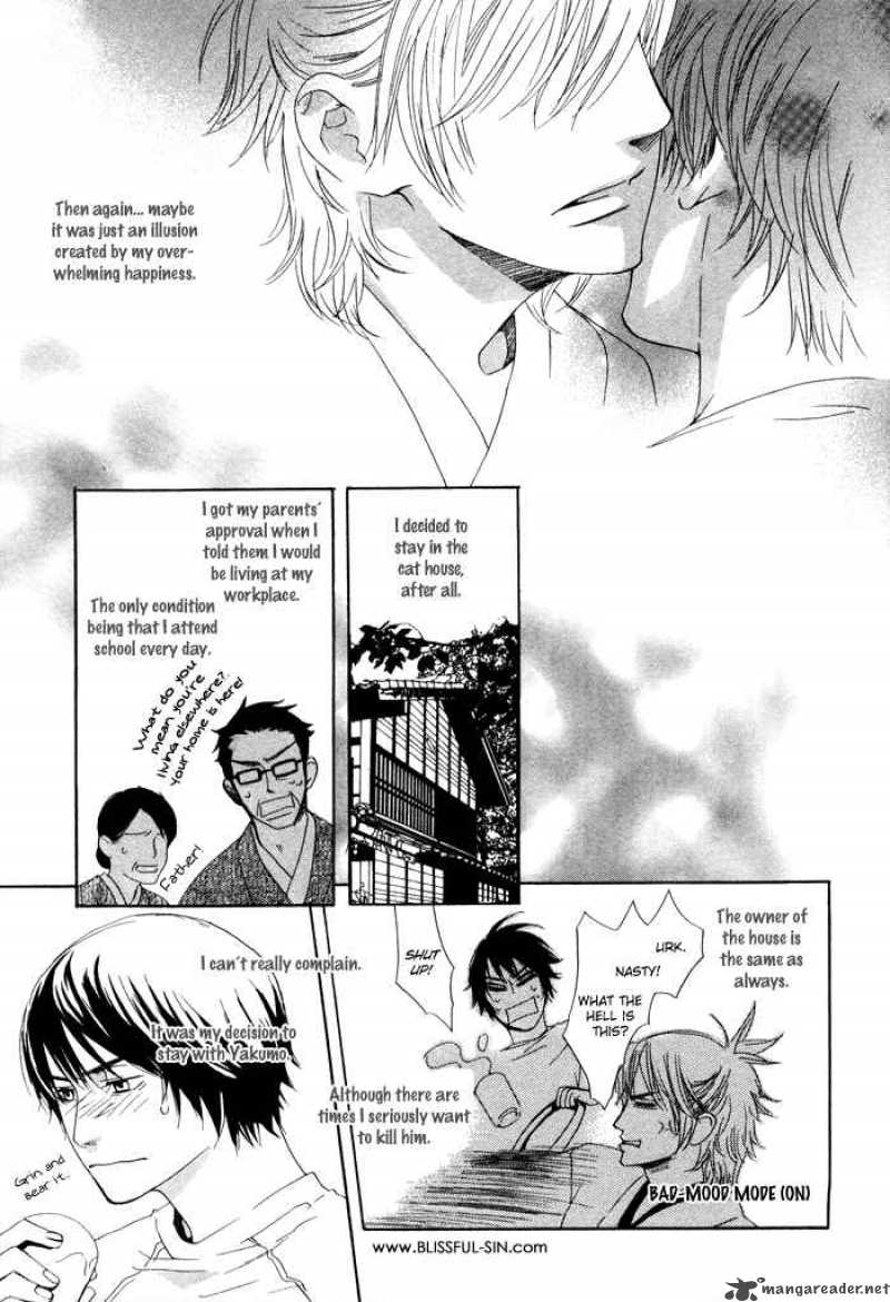 Kannou Shousetsuka No Neko Chapter 1 Page 39