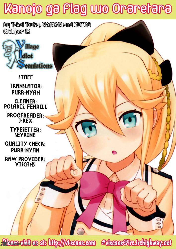 Kanojo Ga Flag O Oraretara Chapter 15 Page 1