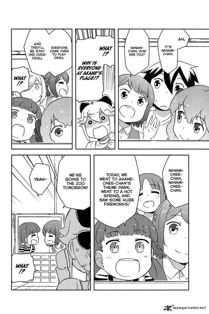 Kanojo Ga Flag O Oraretara Chapter 18 Page 7