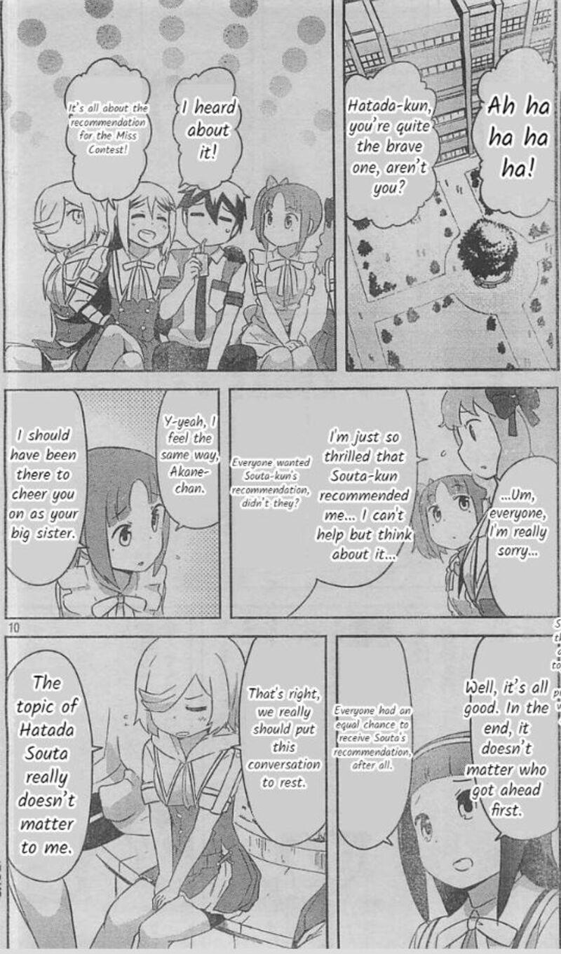 Kanojo Ga Flag O Oraretara Chapter 24 Page 10