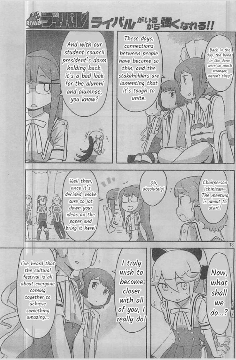 Kanojo Ga Flag O Oraretara Chapter 24 Page 13