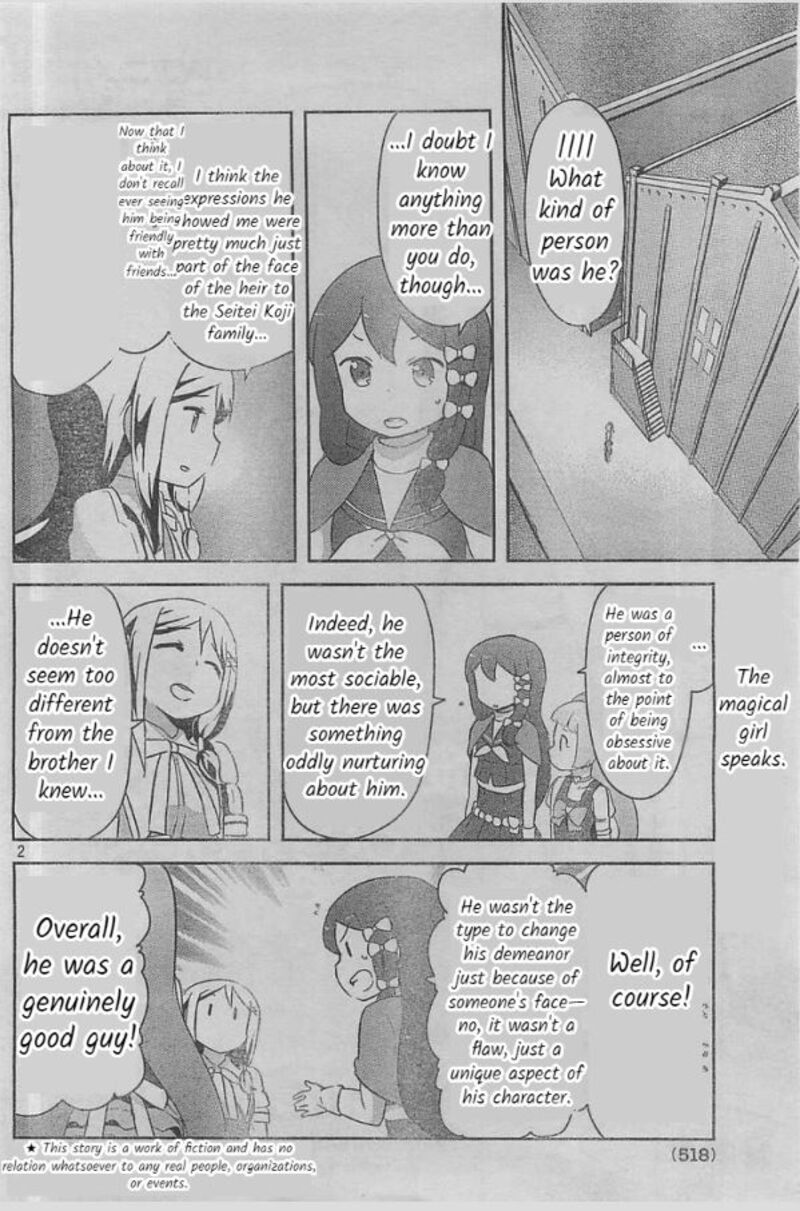 Kanojo Ga Flag O Oraretara Chapter 24 Page 2