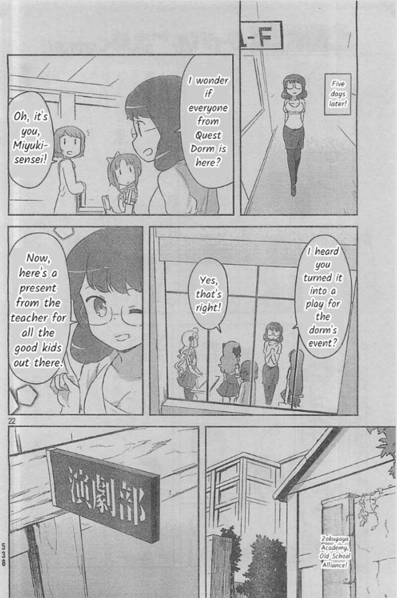 Kanojo Ga Flag O Oraretara Chapter 24 Page 22