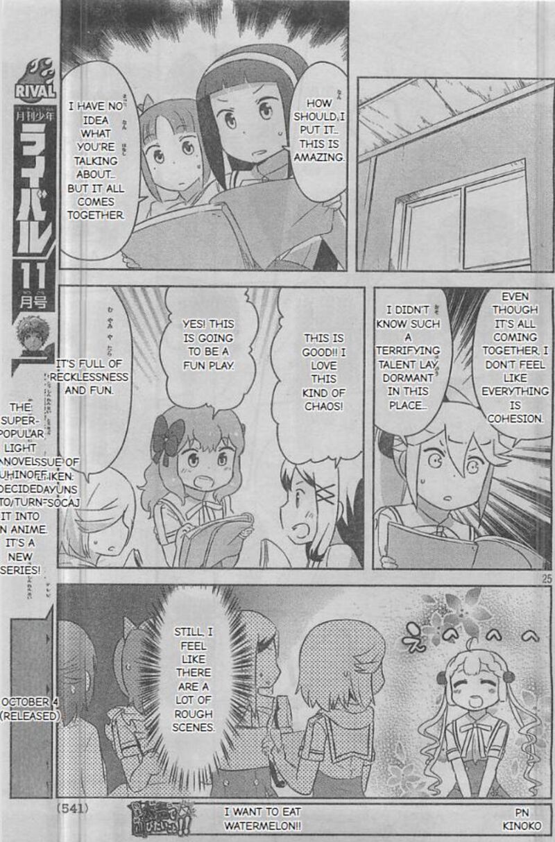 Kanojo Ga Flag O Oraretara Chapter 24 Page 25