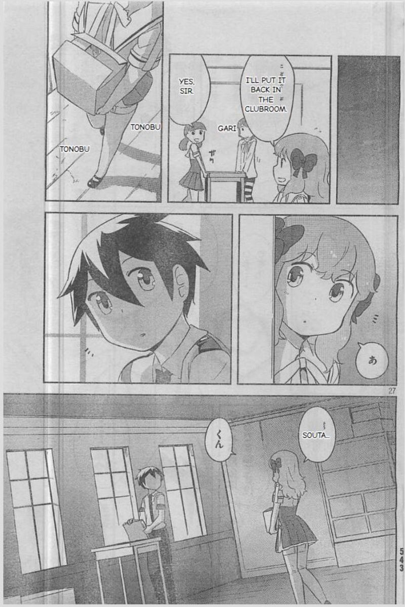 Kanojo Ga Flag O Oraretara Chapter 24 Page 27