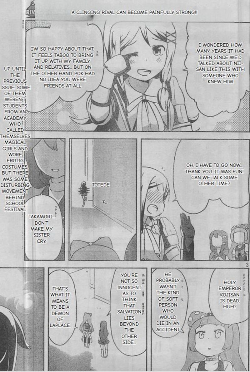 Kanojo Ga Flag O Oraretara Chapter 24 Page 3
