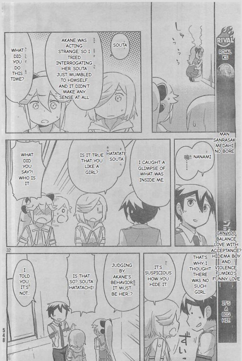 Kanojo Ga Flag O Oraretara Chapter 24 Page 32
