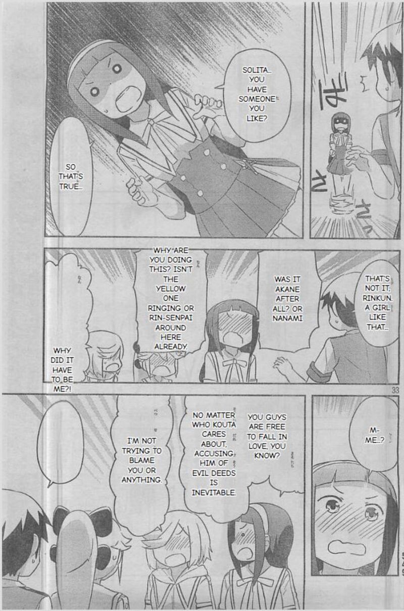 Kanojo Ga Flag O Oraretara Chapter 24 Page 33