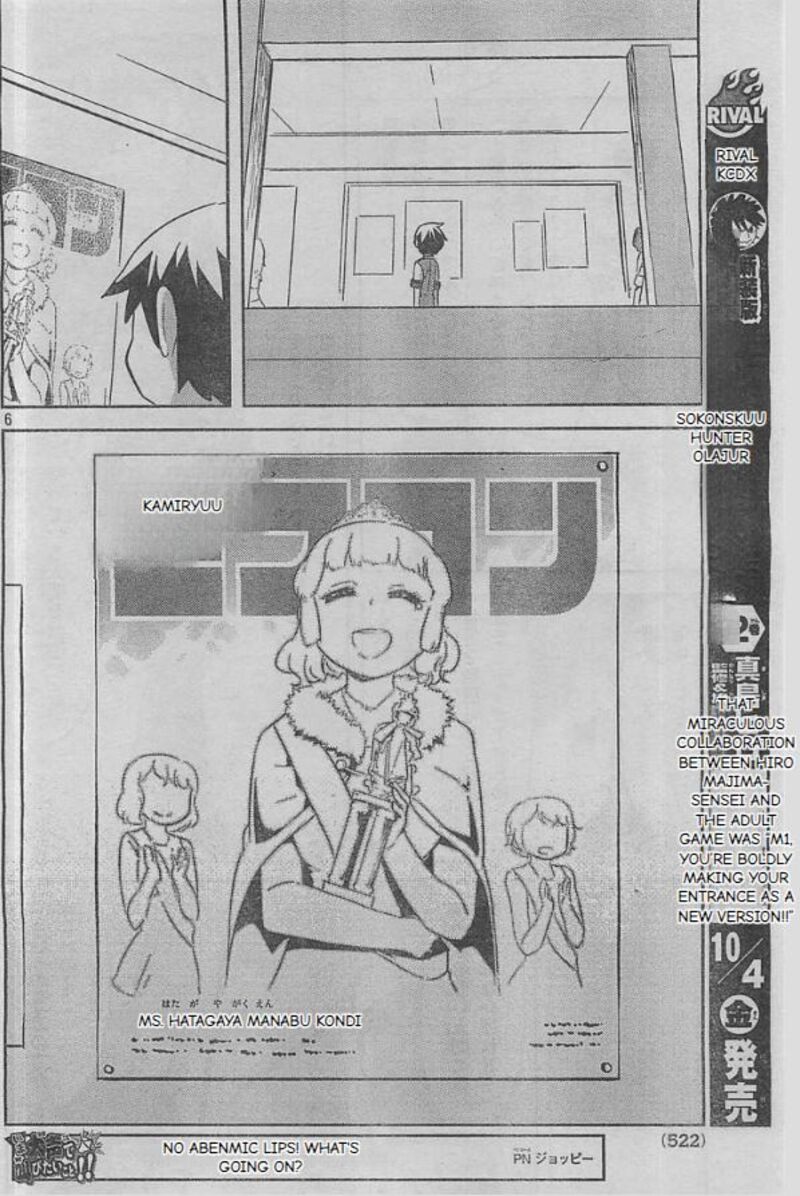 Kanojo Ga Flag O Oraretara Chapter 24 Page 6