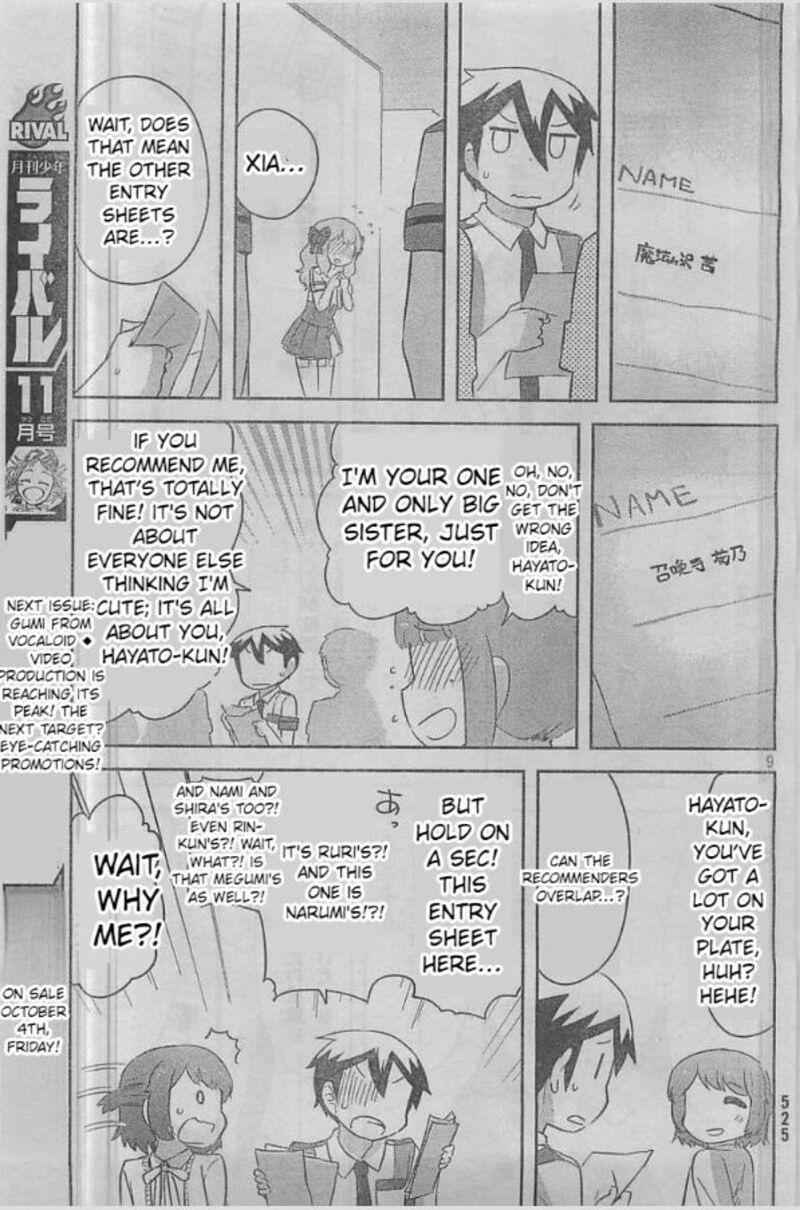 Kanojo Ga Flag O Oraretara Chapter 24 Page 9