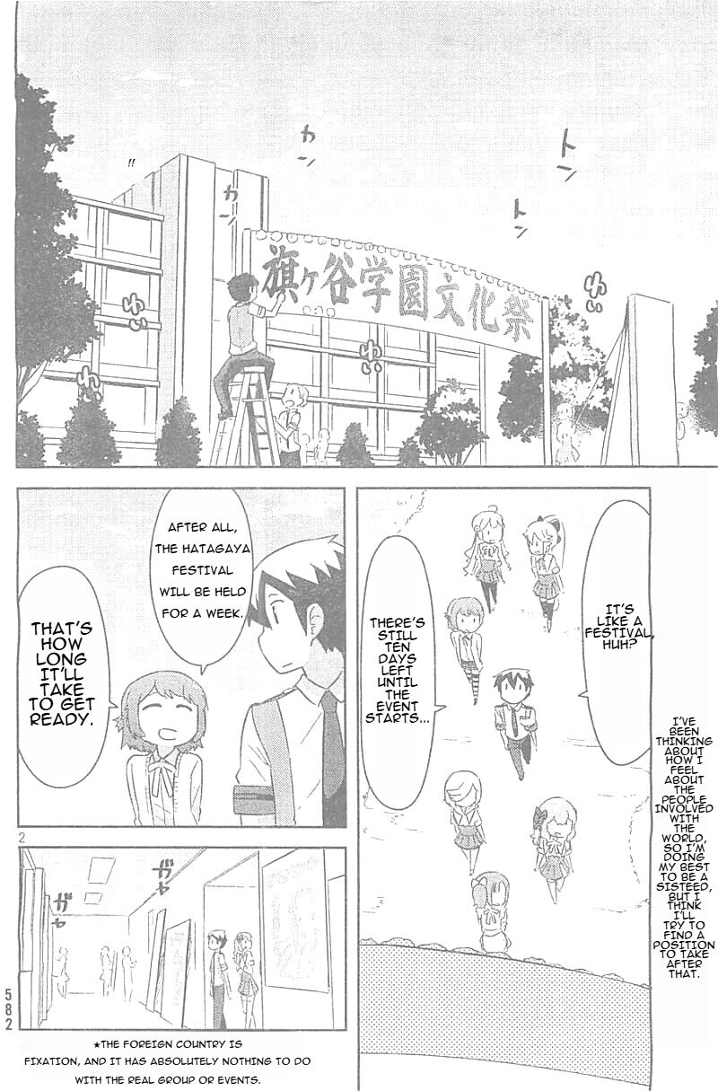 Kanojo Ga Flag O Oraretara Chapter 25 Page 2