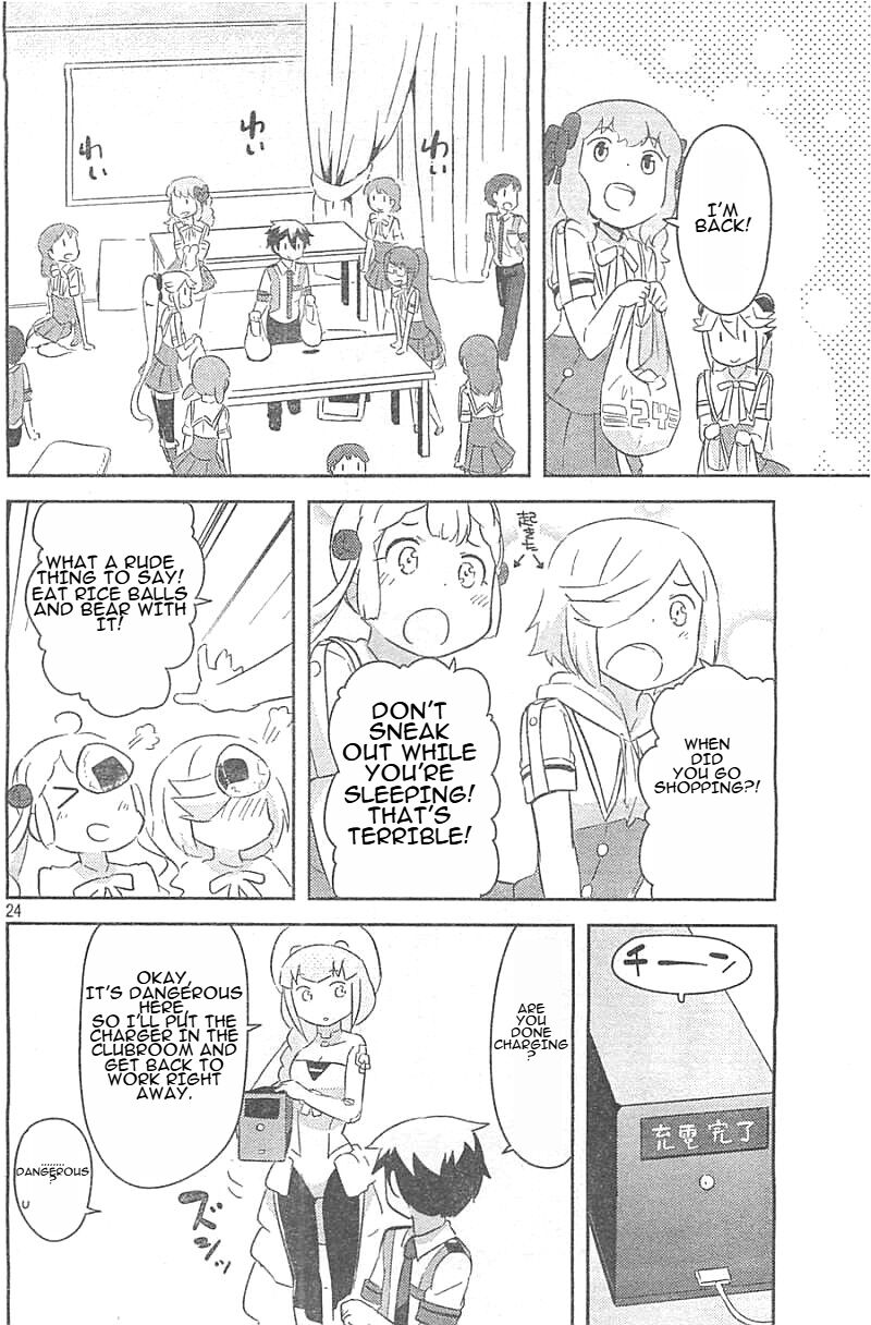 Kanojo Ga Flag O Oraretara Chapter 25 Page 24