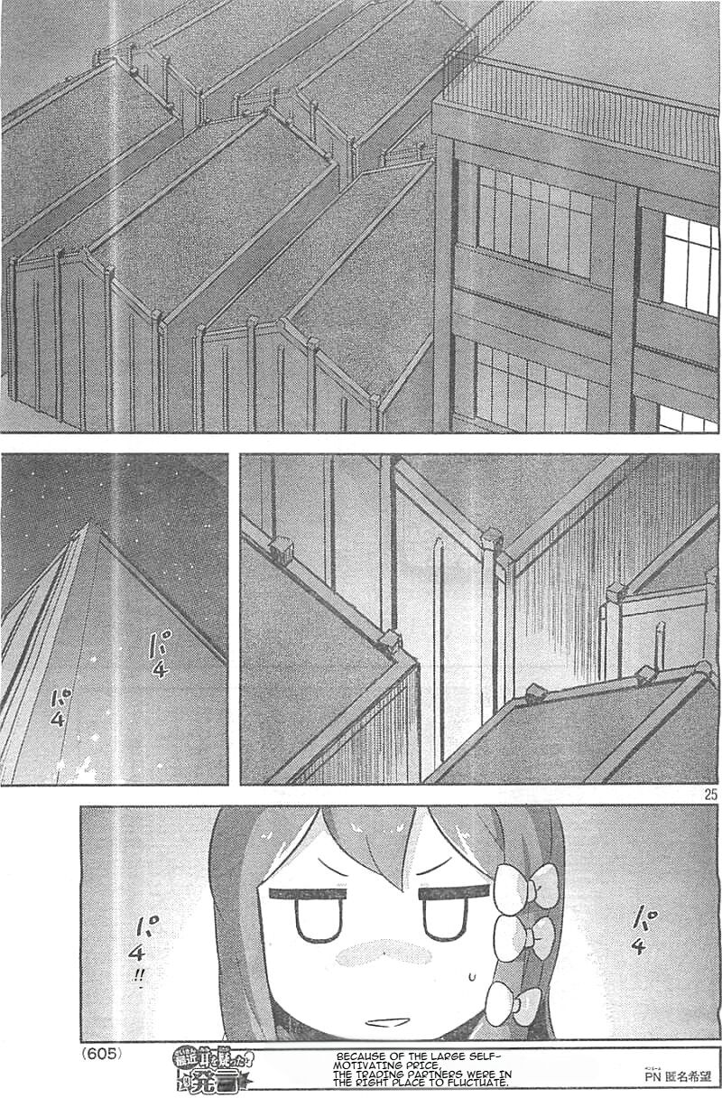 Kanojo Ga Flag O Oraretara Chapter 25 Page 25