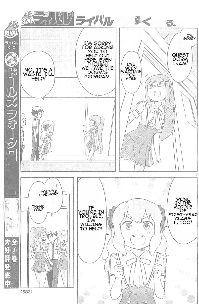 Kanojo Ga Flag O Oraretara Chapter 25 Page 3
