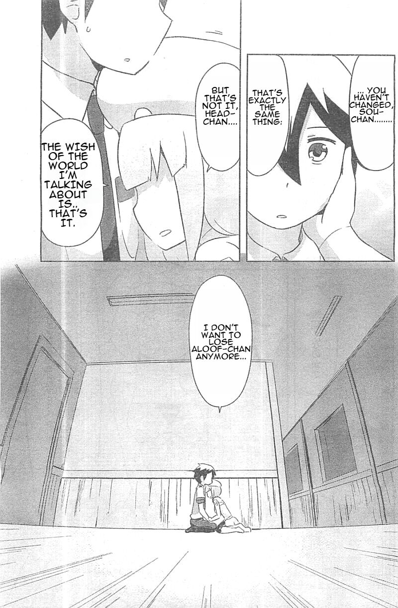 Kanojo Ga Flag O Oraretara Chapter 25 Page 41