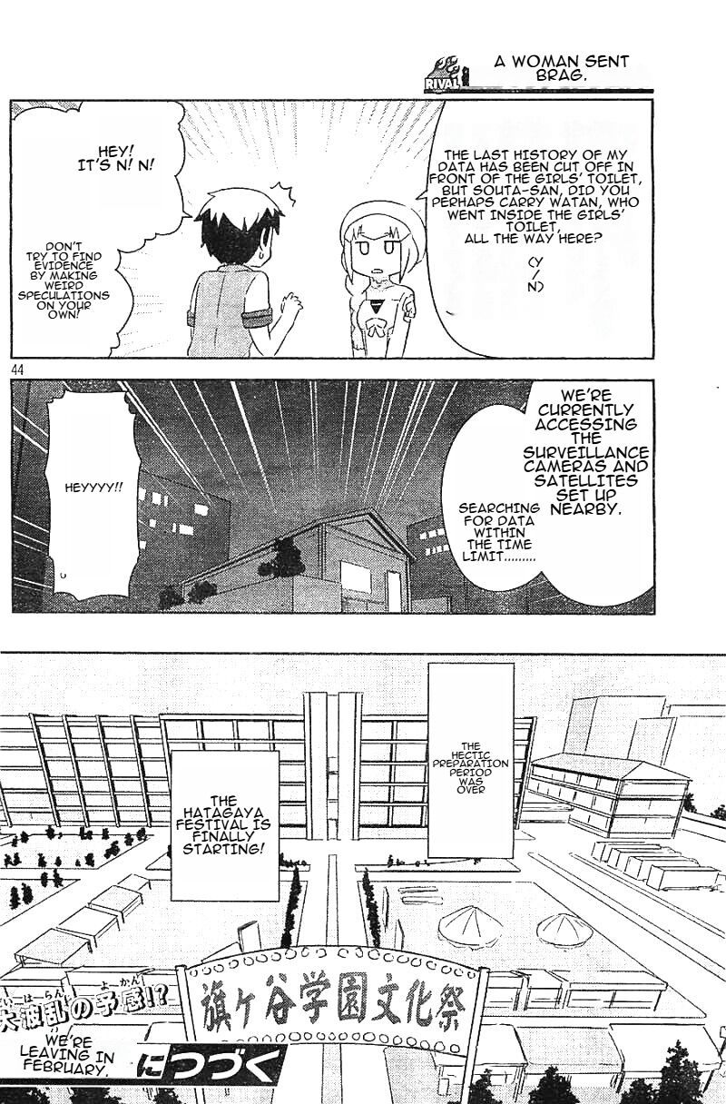 Kanojo Ga Flag O Oraretara Chapter 25 Page 44