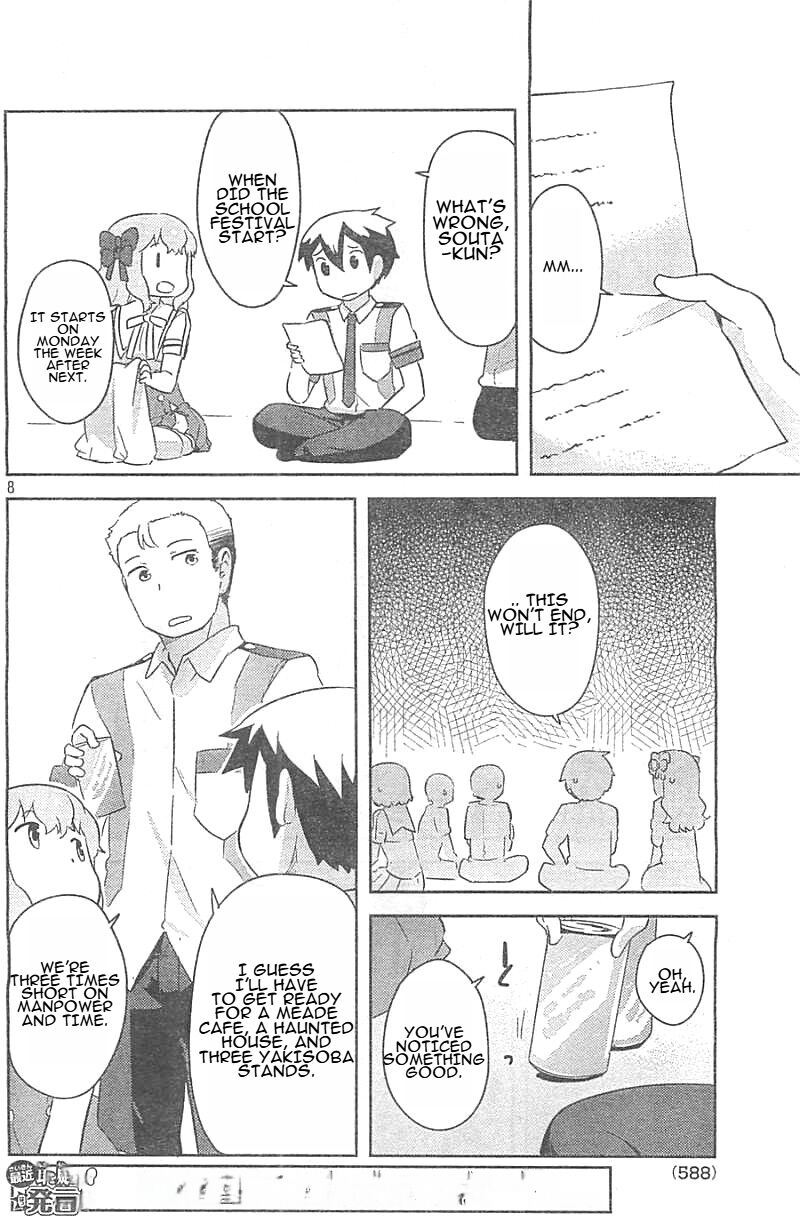 Kanojo Ga Flag O Oraretara Chapter 25 Page 8