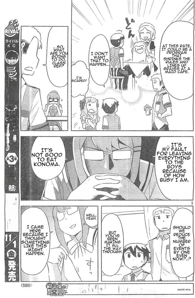 Kanojo Ga Flag O Oraretara Chapter 25 Page 9