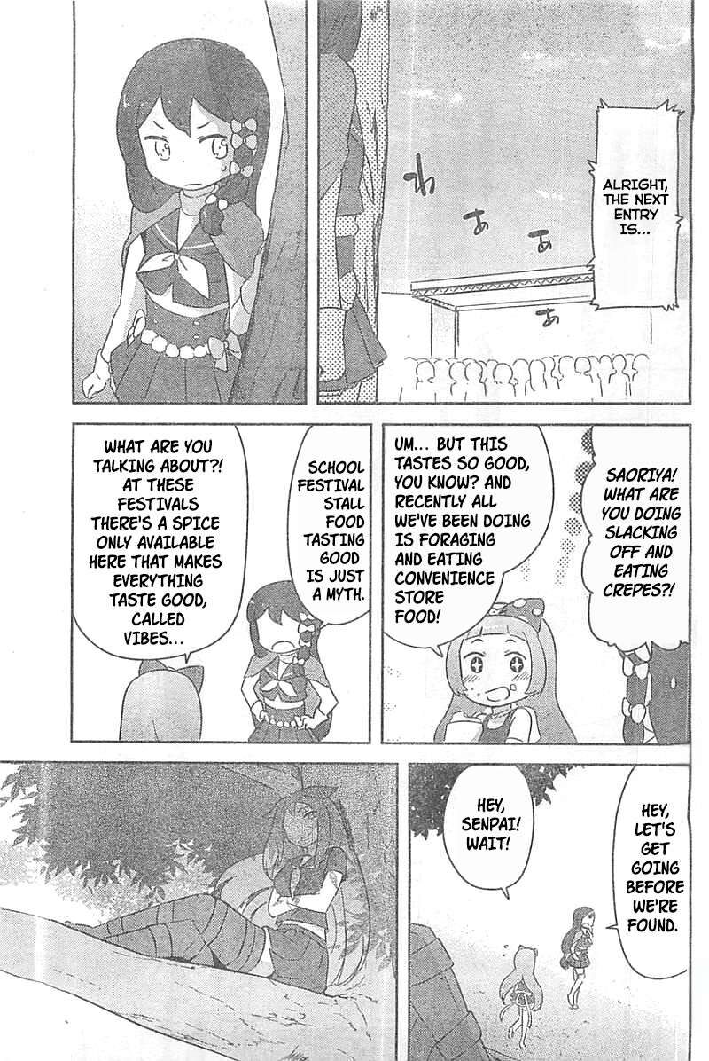 Kanojo Ga Flag O Oraretara Chapter 26 Page 10