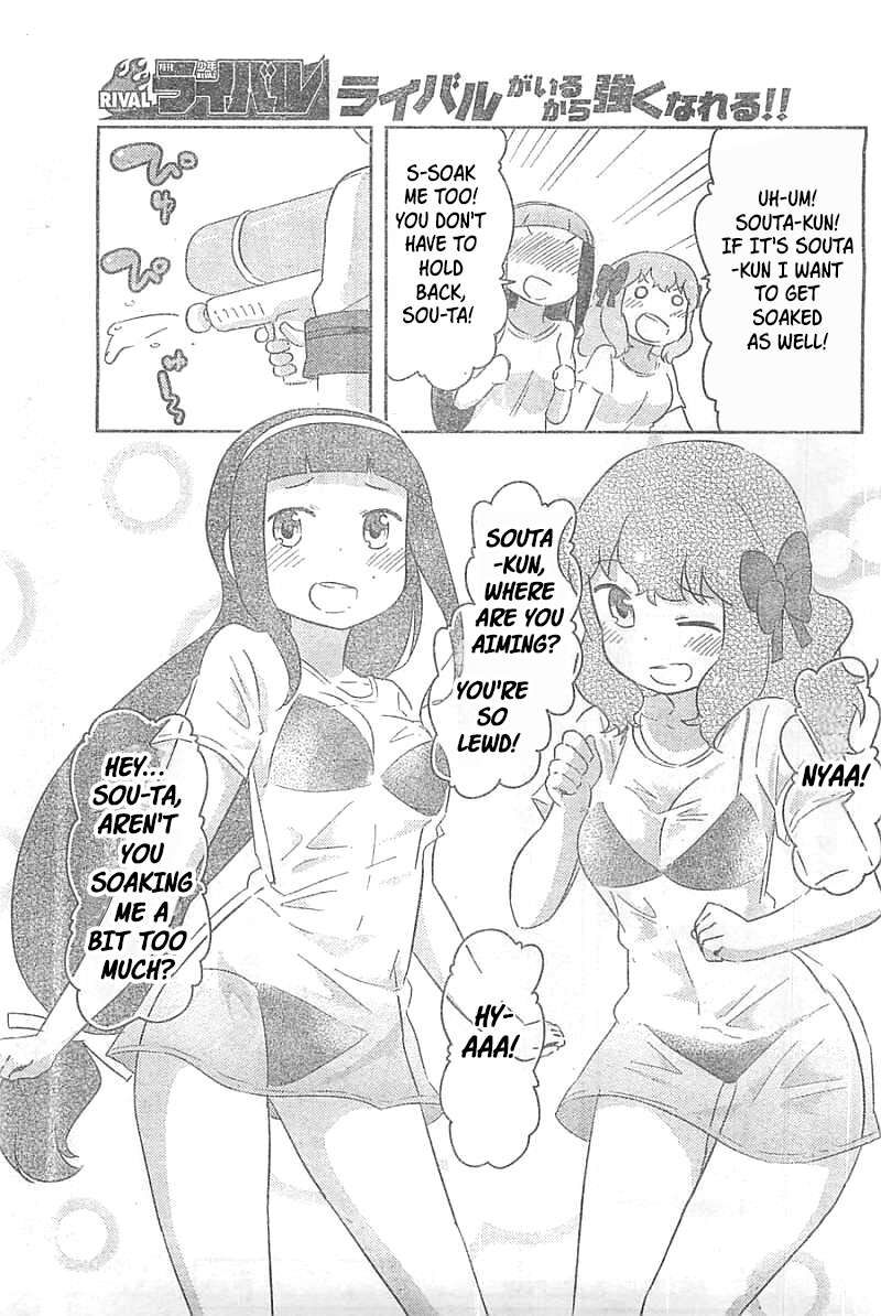 Kanojo Ga Flag O Oraretara Chapter 26 Page 14