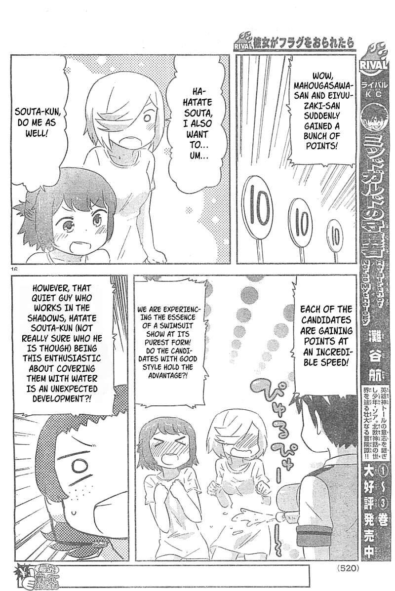 Kanojo Ga Flag O Oraretara Chapter 26 Page 15