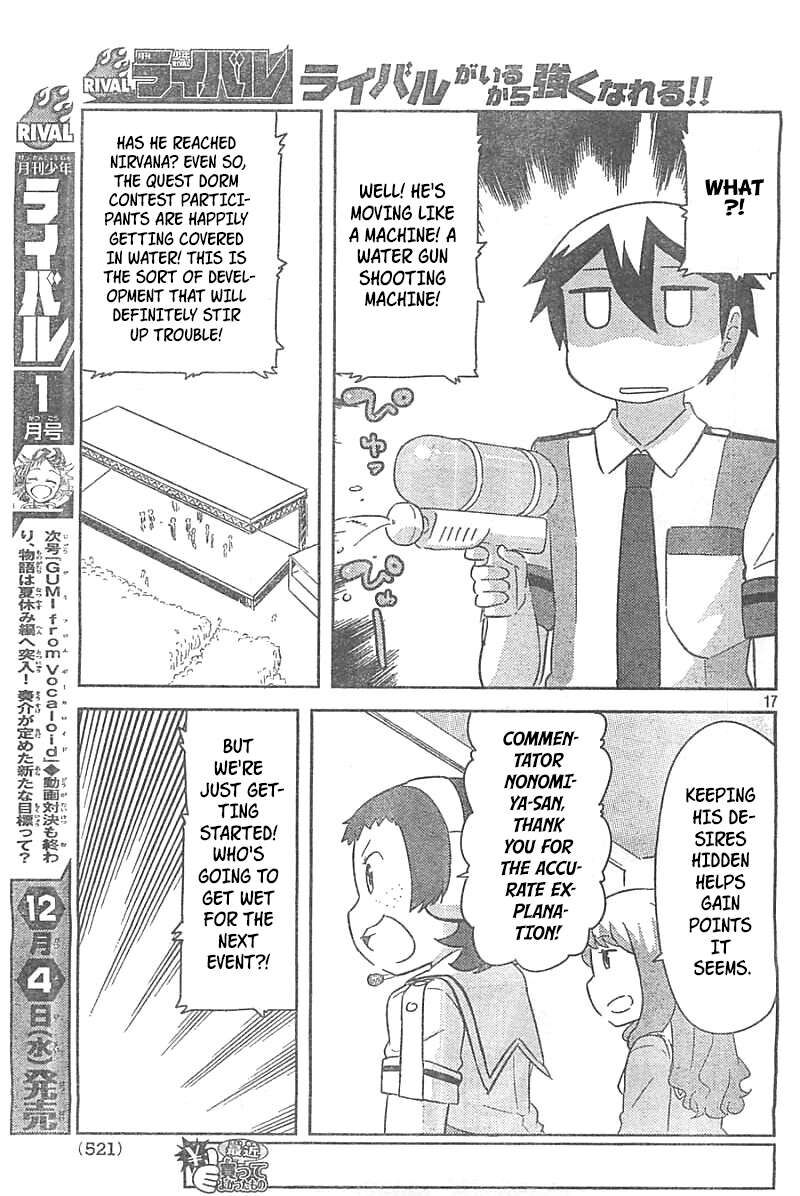 Kanojo Ga Flag O Oraretara Chapter 26 Page 16