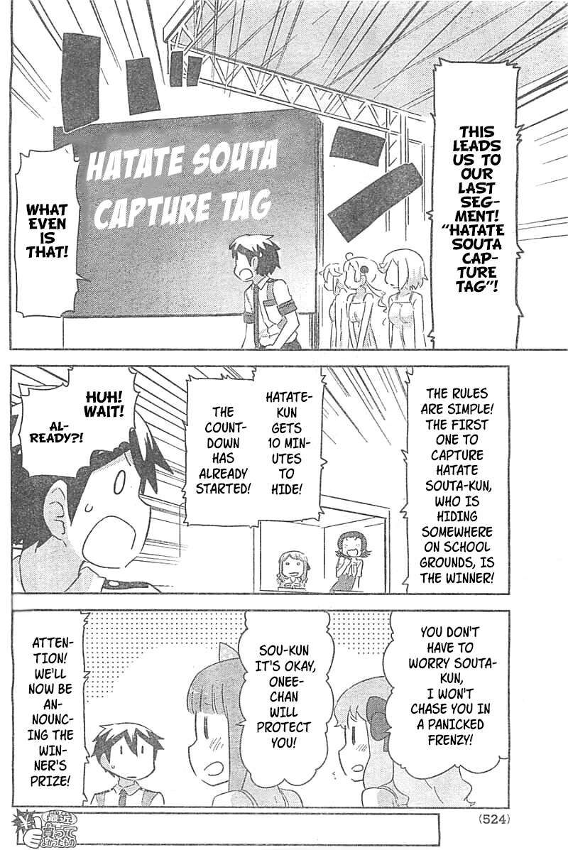 Kanojo Ga Flag O Oraretara Chapter 26 Page 19