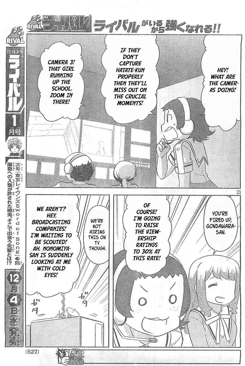 Kanojo Ga Flag O Oraretara Chapter 26 Page 22