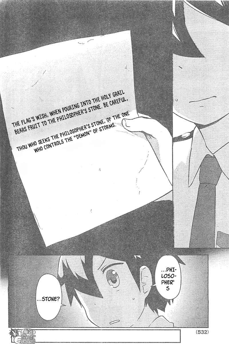 Kanojo Ga Flag O Oraretara Chapter 26 Page 27