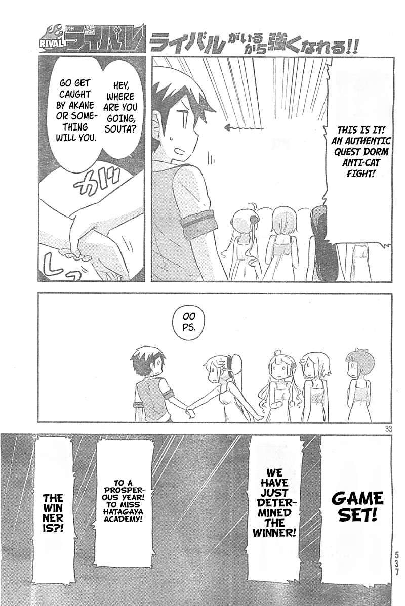 Kanojo Ga Flag O Oraretara Chapter 26 Page 32