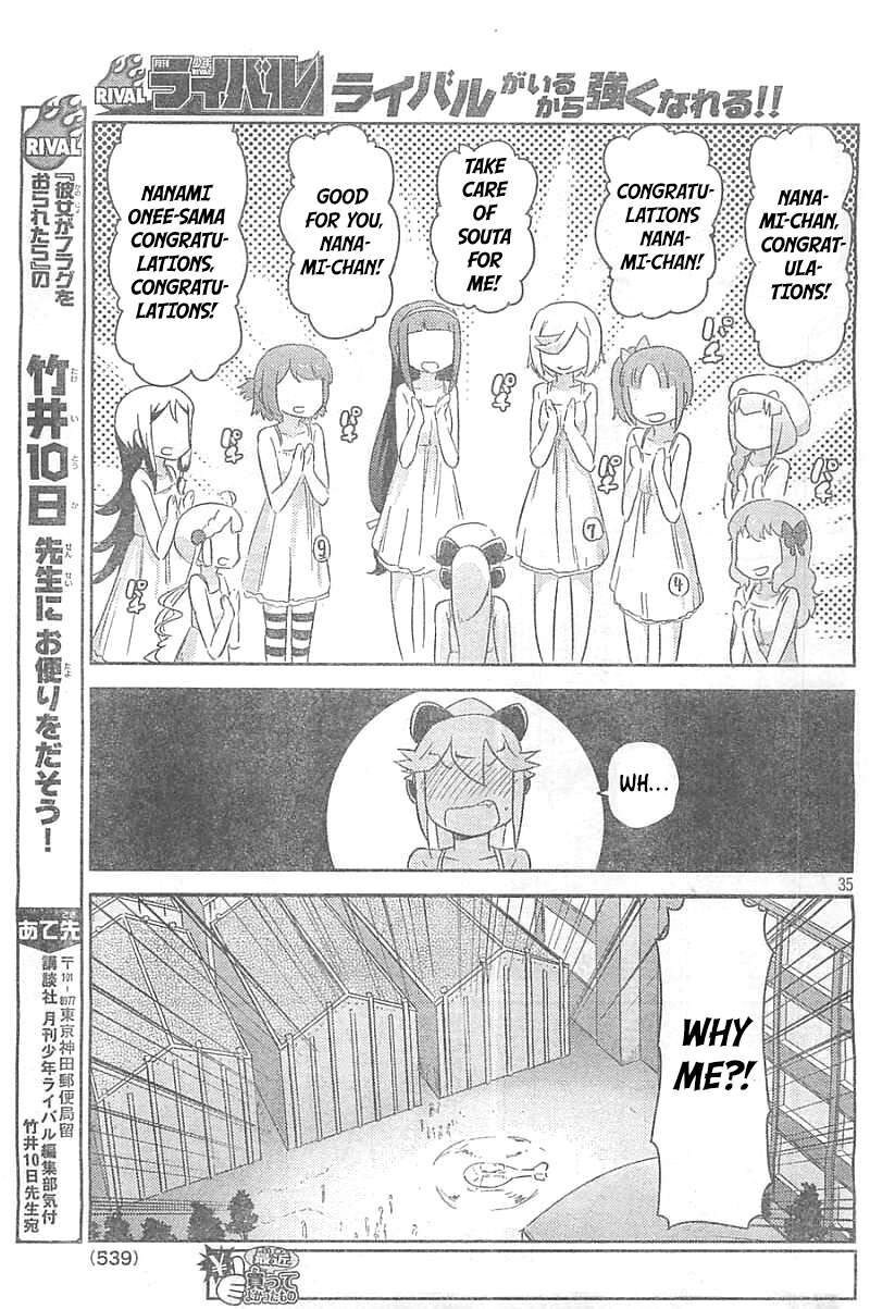 Kanojo Ga Flag O Oraretara Chapter 26 Page 34