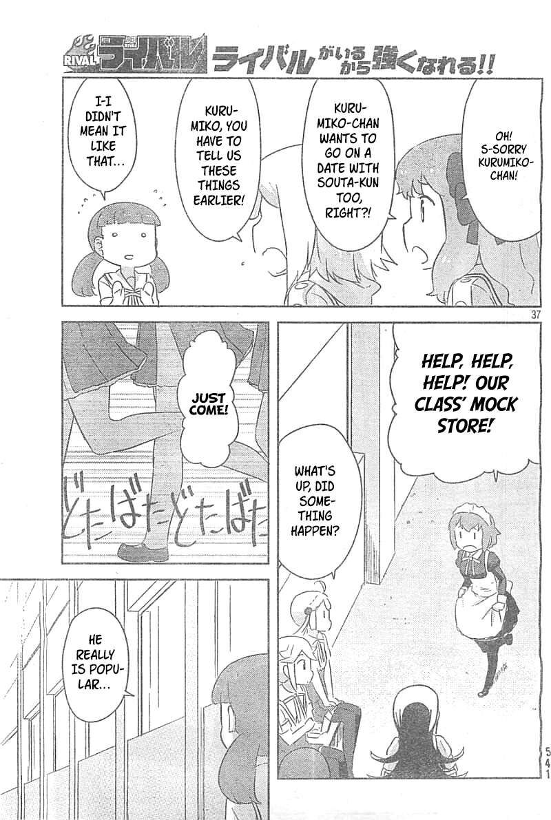 Kanojo Ga Flag O Oraretara Chapter 26 Page 36