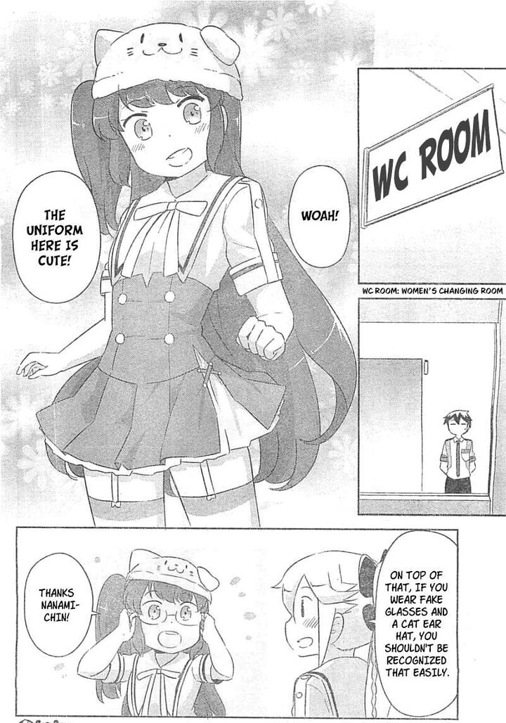 Kanojo Ga Flag O Oraretara Chapter 27 Page 19