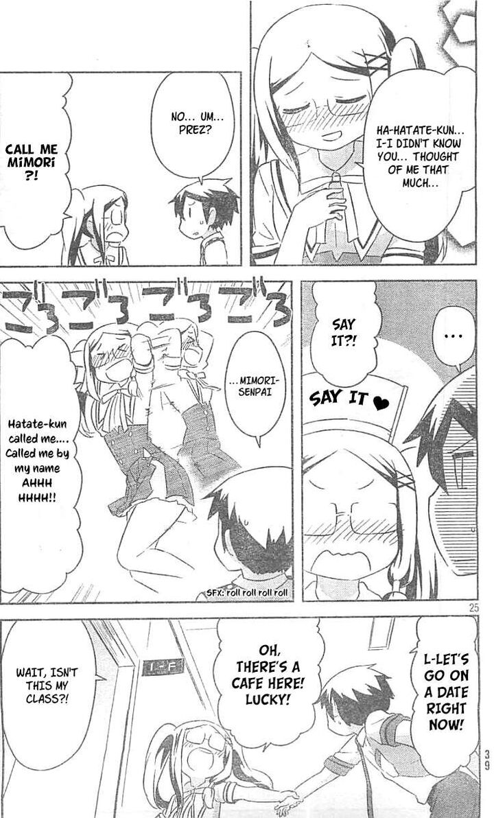 Kanojo Ga Flag O Oraretara Chapter 27 Page 24