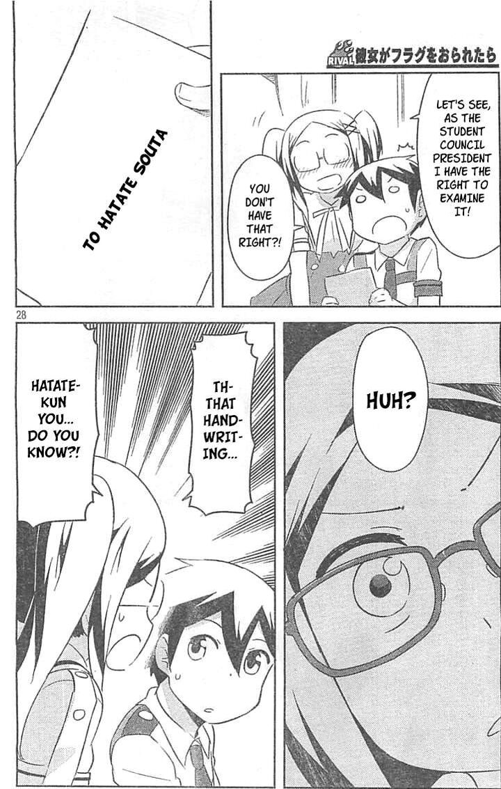Kanojo Ga Flag O Oraretara Chapter 27 Page 27