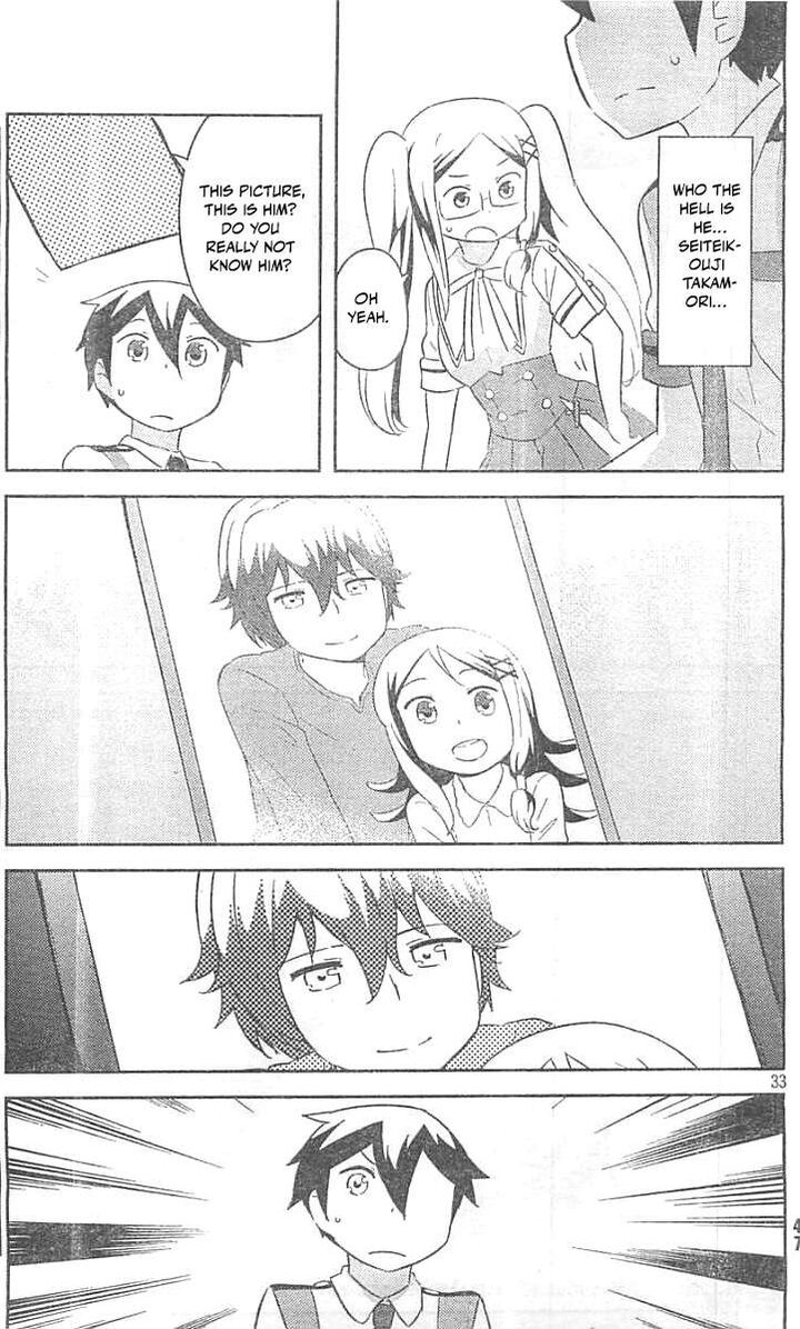 Kanojo Ga Flag O Oraretara Chapter 27 Page 32