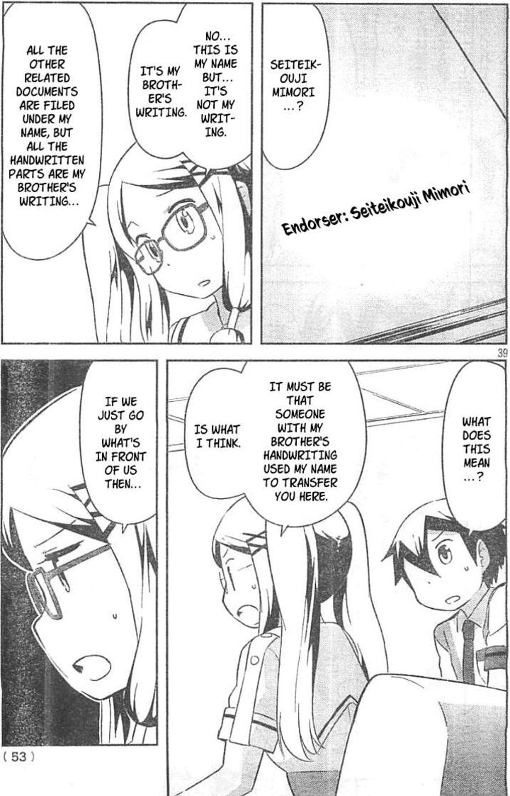 Kanojo Ga Flag O Oraretara Chapter 27 Page 38