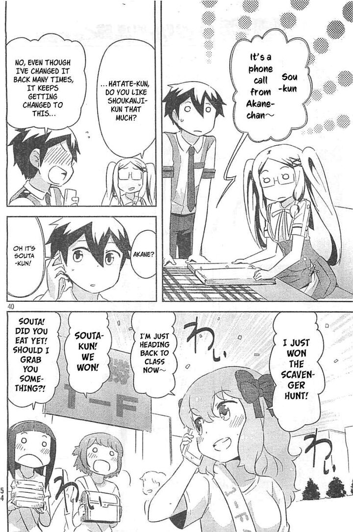 Kanojo Ga Flag O Oraretara Chapter 27 Page 39