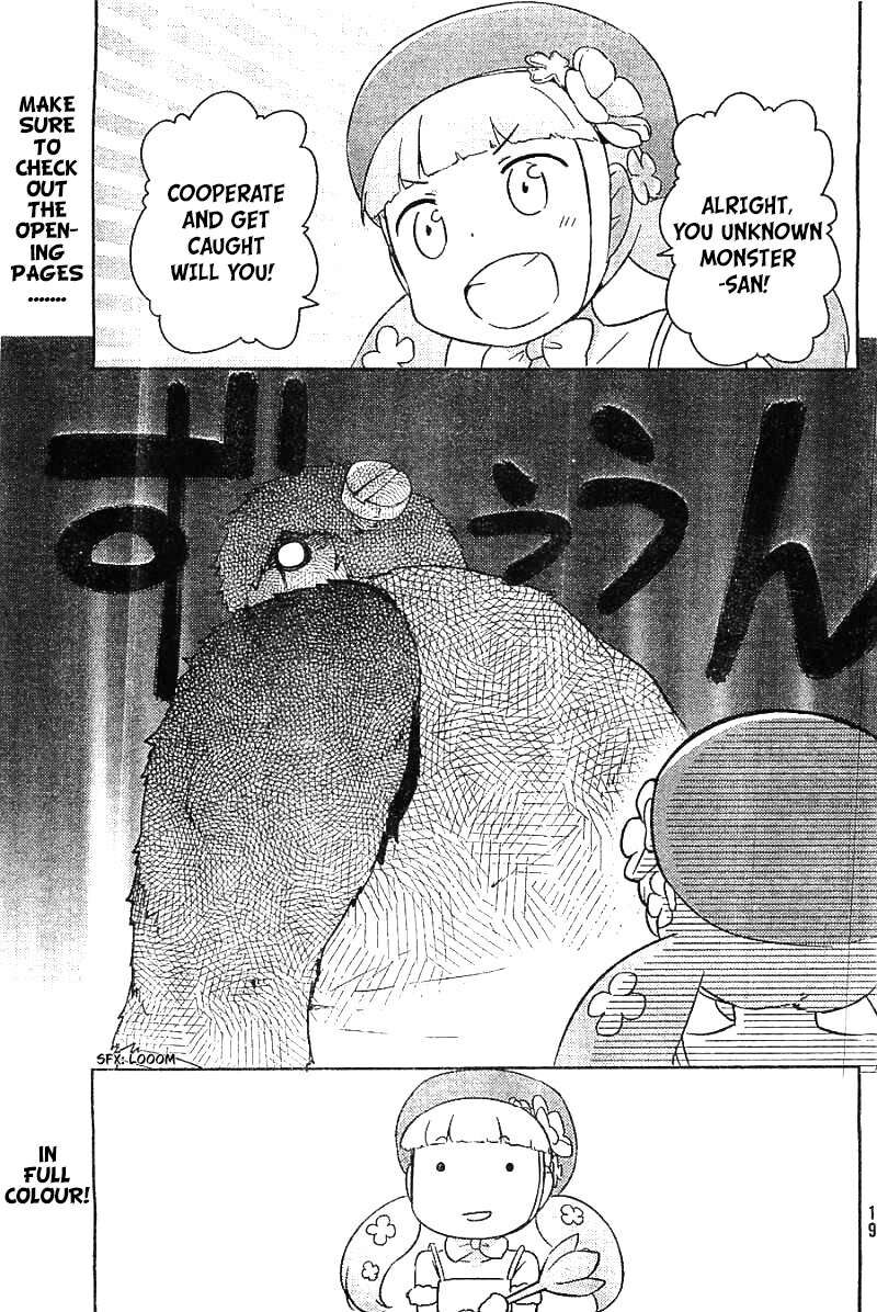 Kanojo Ga Flag O Oraretara Chapter 27 Page 4