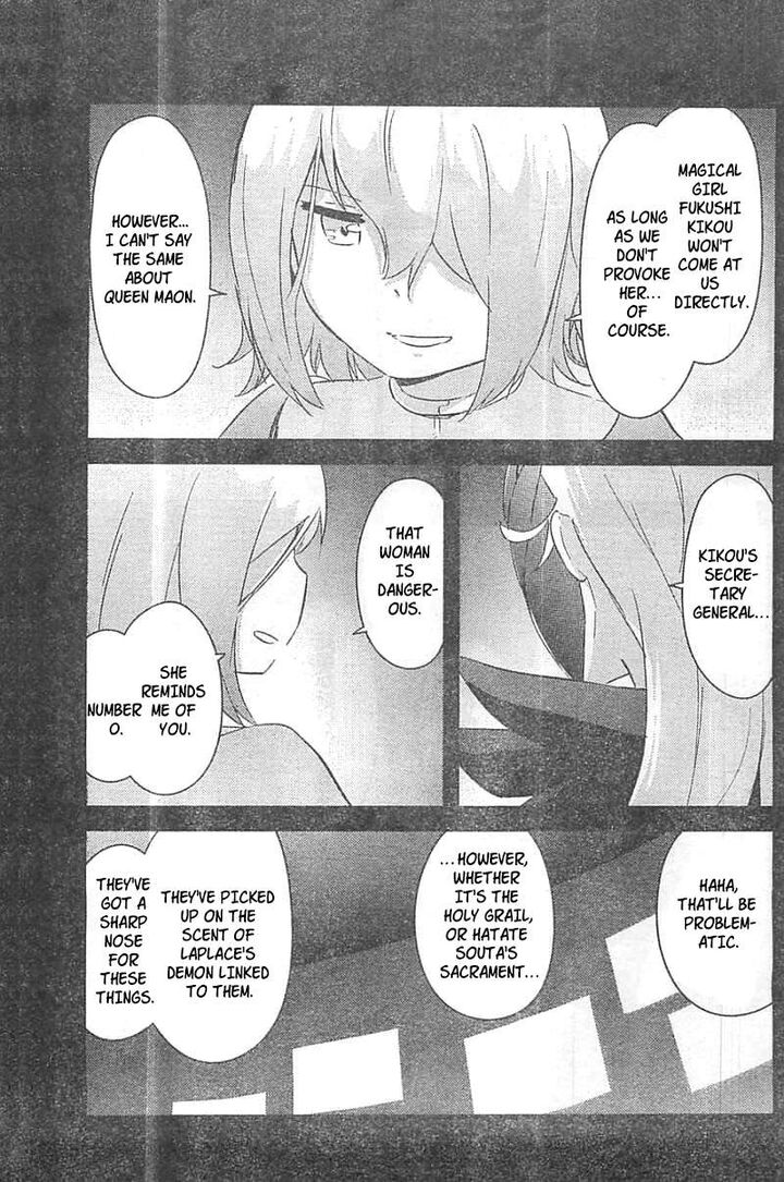 Kanojo Ga Flag O Oraretara Chapter 27 Page 44