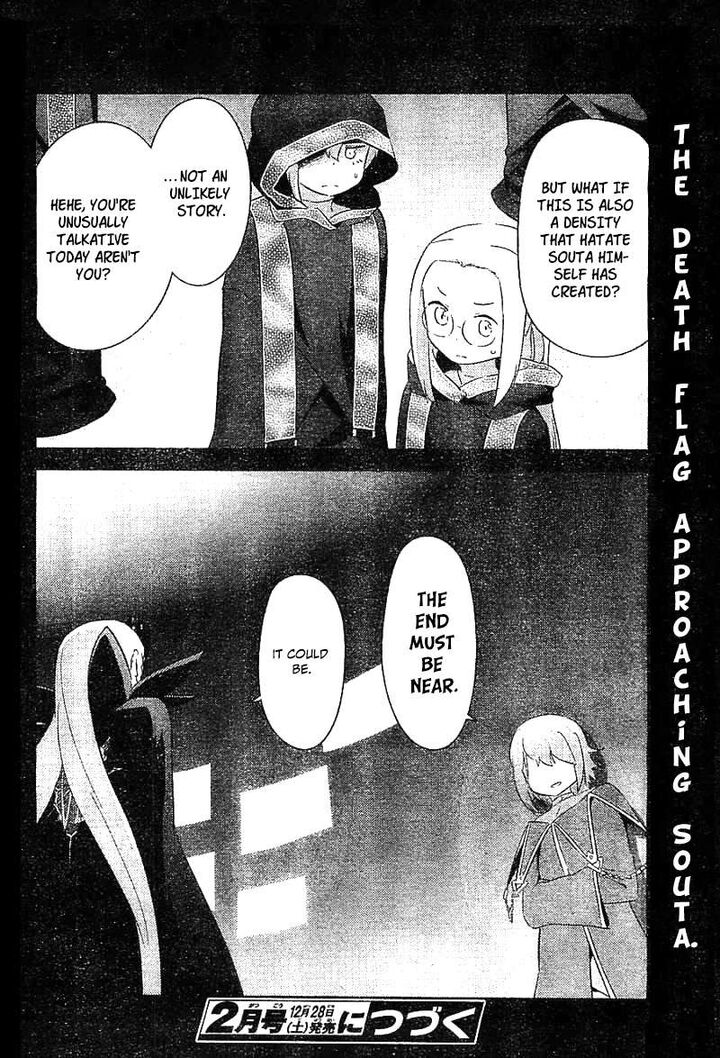 Kanojo Ga Flag O Oraretara Chapter 27 Page 45