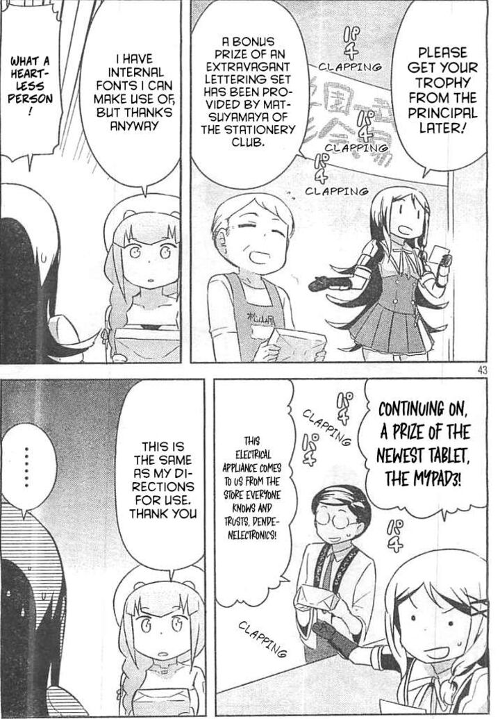 Kanojo Ga Flag O Oraretara Chapter 28 Page 41