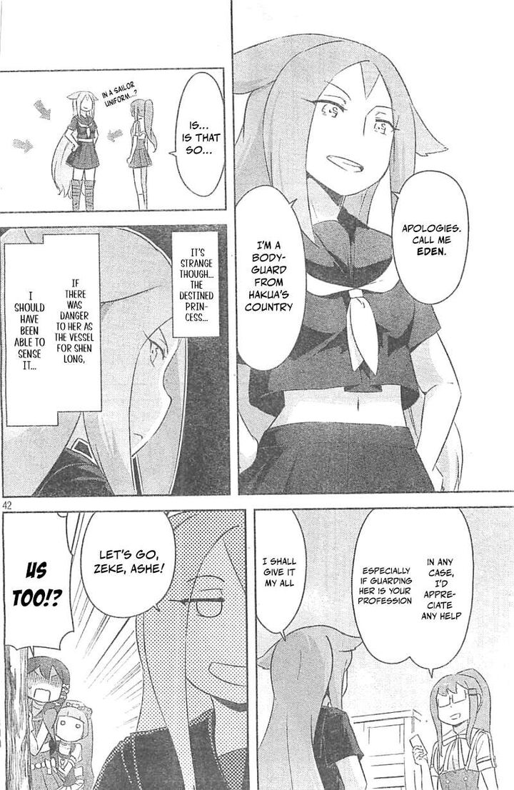 Kanojo Ga Flag O Oraretara Chapter 29 Page 42