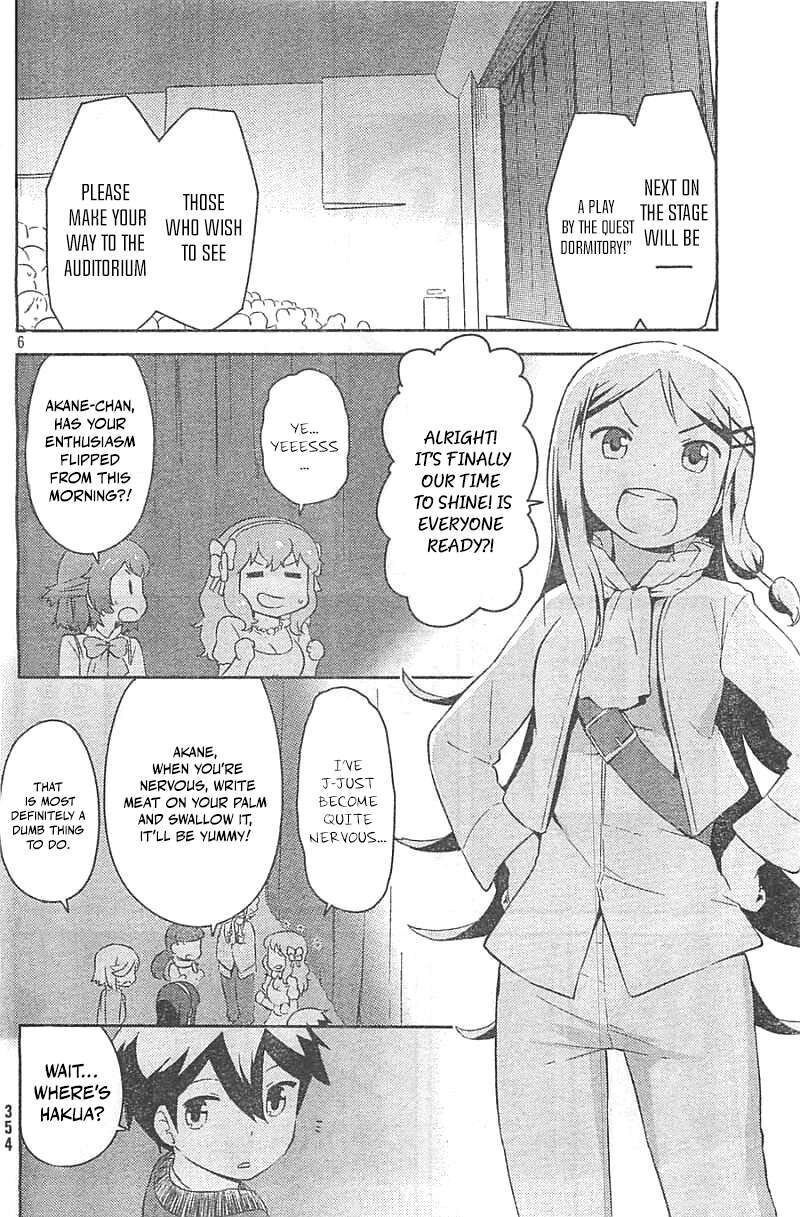 Kanojo Ga Flag O Oraretara Chapter 29 Page 6