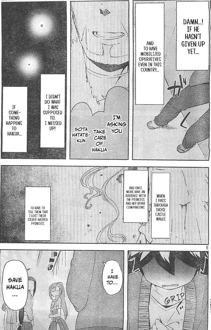 Kanojo Ga Flag O Oraretara Chapter 29 Page 9