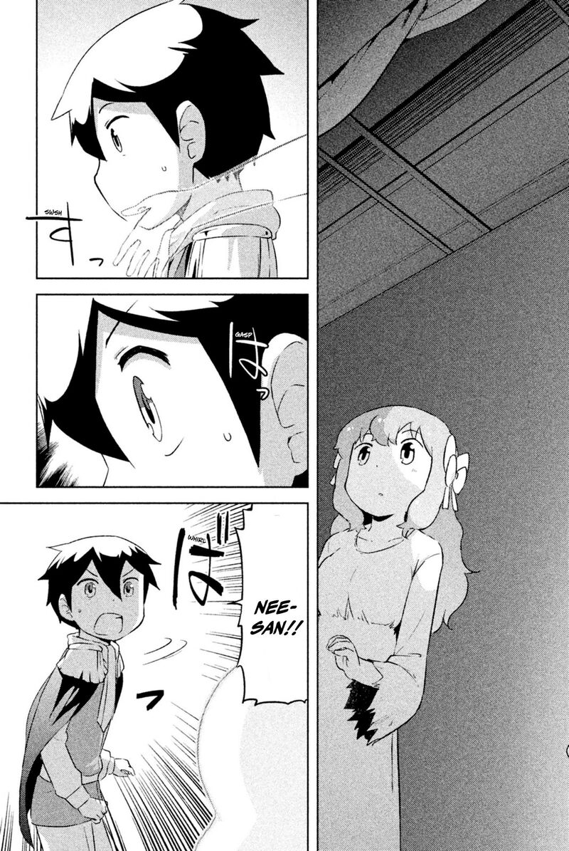 Kanojo Ga Flag O Oraretara Chapter 30 Page 22