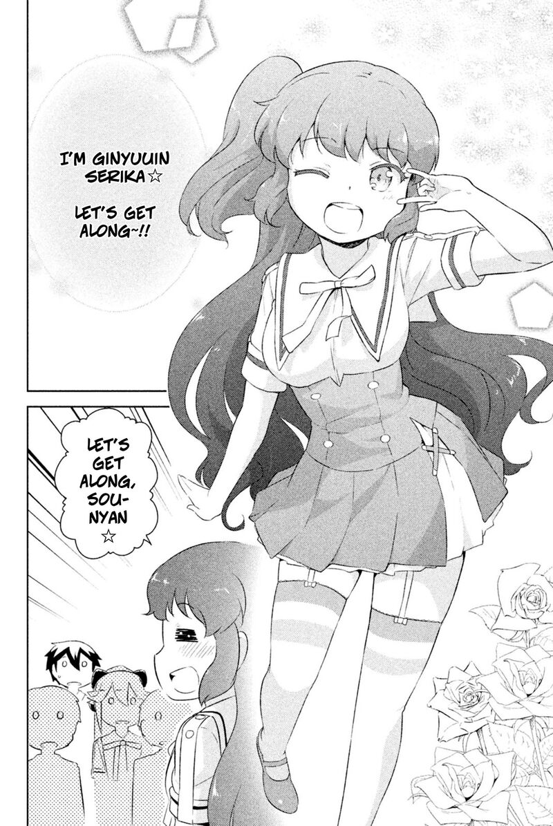 Kanojo Ga Flag O Oraretara Chapter 30 Page 31