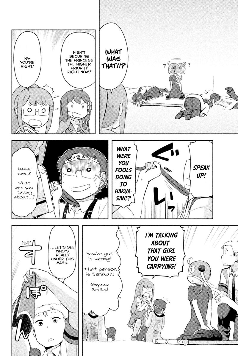 Kanojo Ga Flag O Oraretara Chapter 30 Page 4